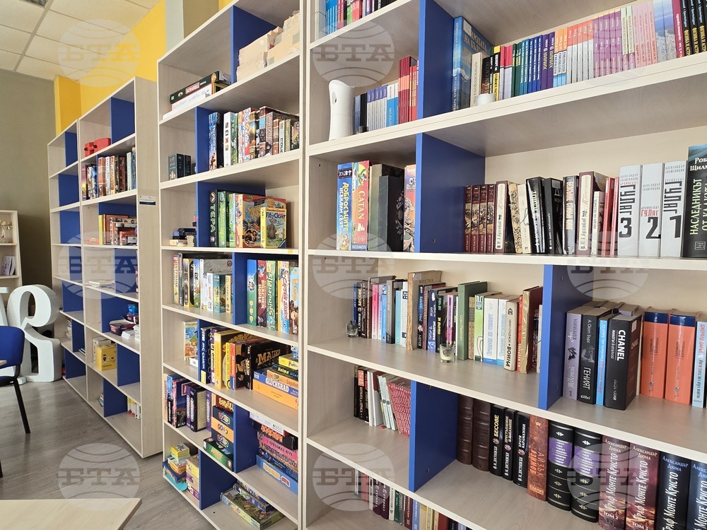 Враца - Нощ на игрите