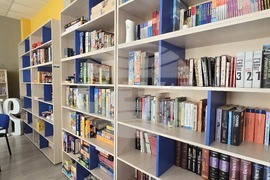 Враца - Нощ на игрите