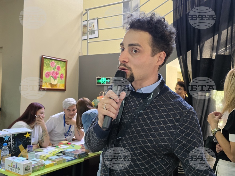 Враца - Нощ на игрите