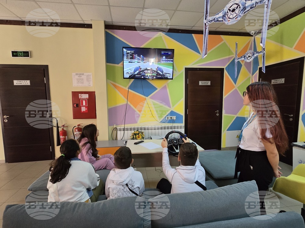 Враца - Нощ на игрите