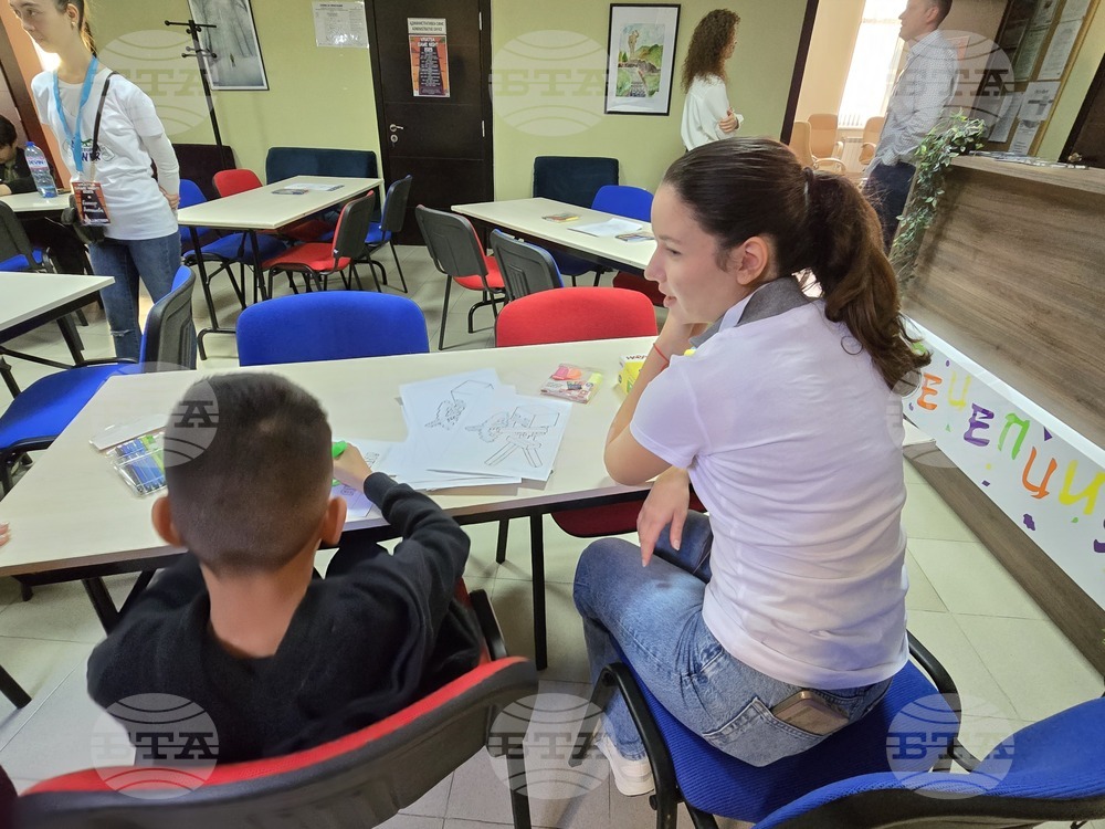 Враца - Нощ на игрите