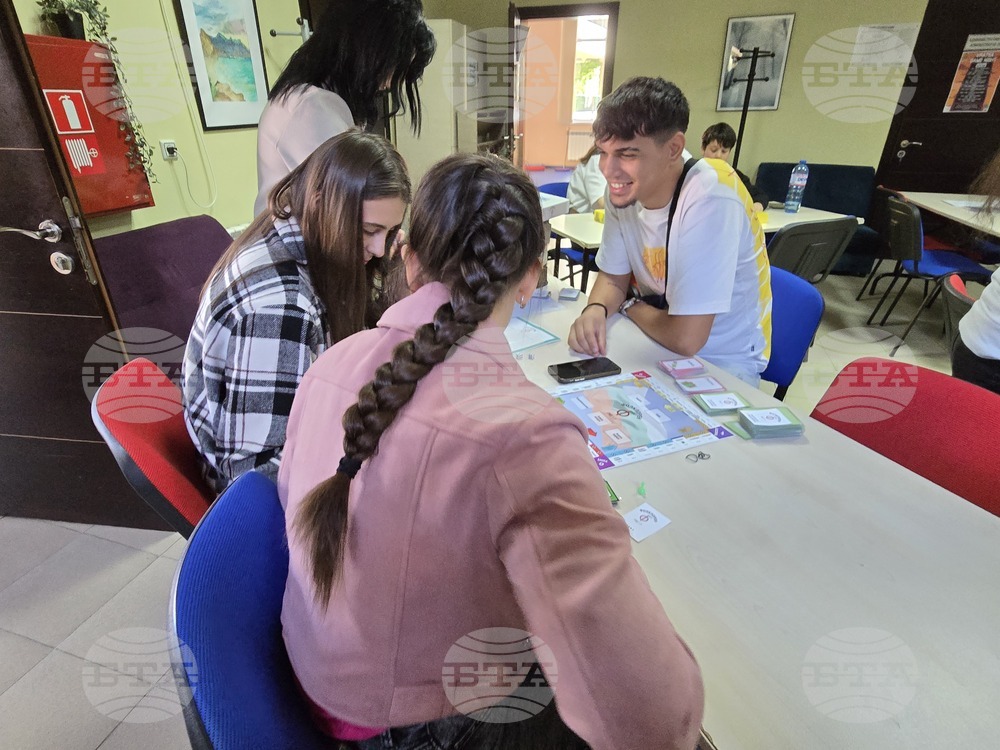 Враца - Нощ на игрите