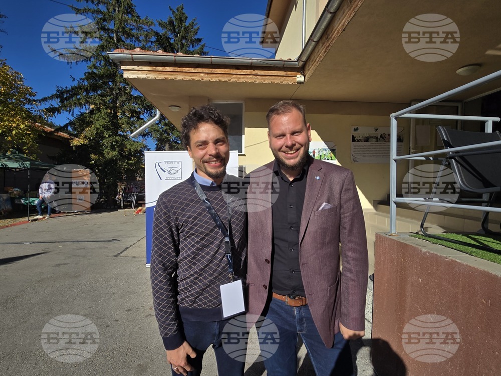 Враца - Нощ на игрите