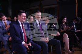 "Будител на годината 2025" - церемония