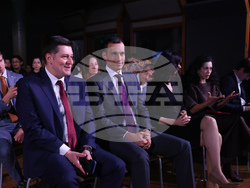 "Будител на годината 2025" - церемония