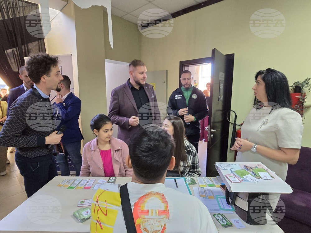 Враца - Нощ на игрите