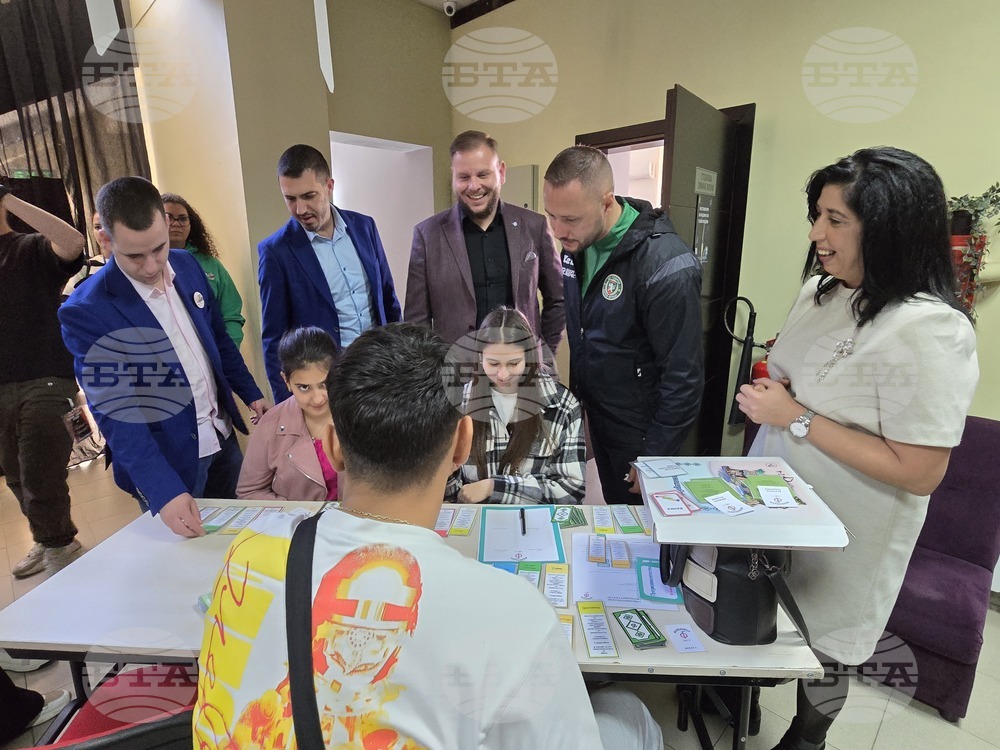 Враца - Нощ на игрите