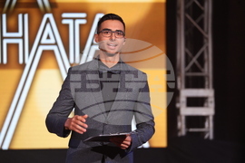 "Будител на годината 2025" - церемония