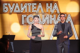 "Будител на годината 2025" - церемония