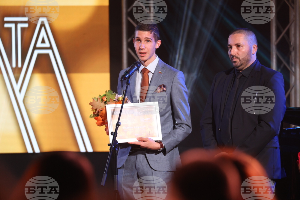 "Будител на годината 2025" - церемония