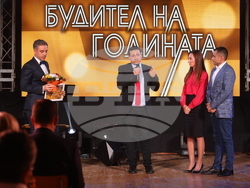 "Будител на годината 2025" - церемония