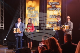 "Будител на годината 2025" - церемония