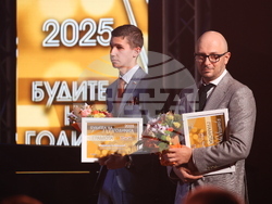 "Будител на годината 2025" - церемония