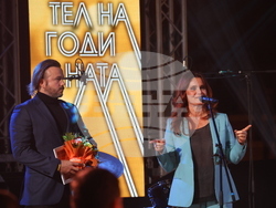 "Будител на годината 2025" - церемония