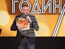 "Будител на годината 2025" - церемония
