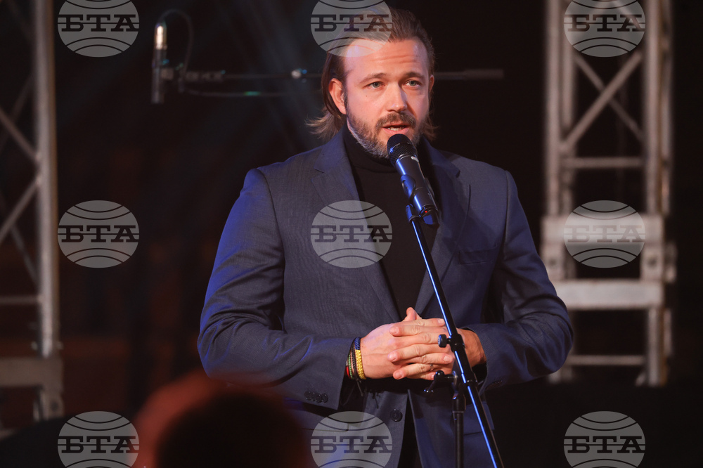 "Будител на годината 2025" - церемония