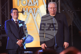 "Будител на годината 2025" - церемония