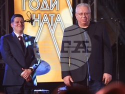 "Будител на годината 2025" - церемония