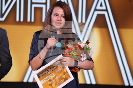 "Будител на годината 2025" - церемония