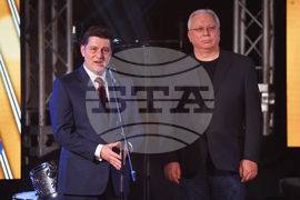 "Будител на годината 2025" - церемония