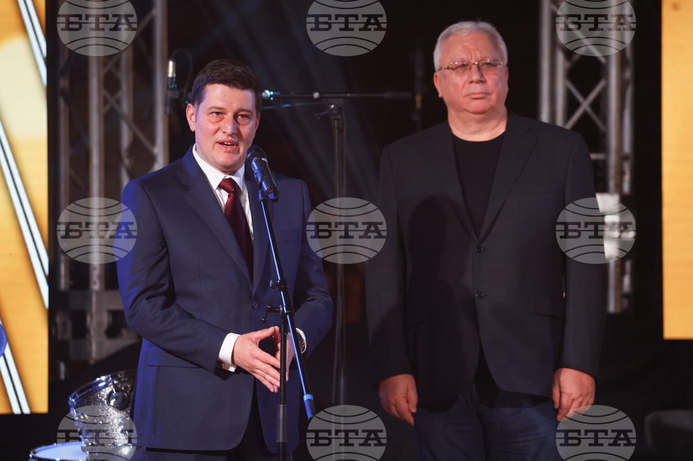 "Будител на годината 2025" - церемония