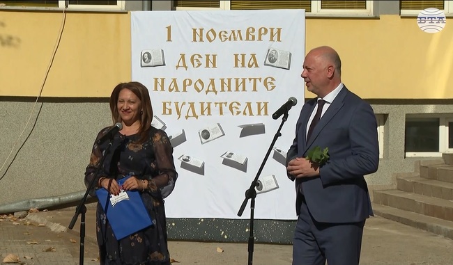 Това, което ни обединява днес, е търсенето на добрите примери, каза при честването на Деня на народните будители в Разлог премиерът Росен Желязков