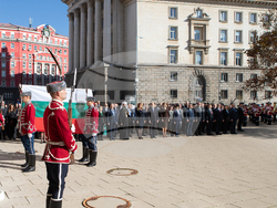 Снимка: Президентство