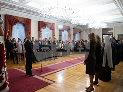 Снимка: Президентство