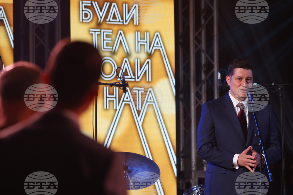 "Будител на годината 2025" - церемония