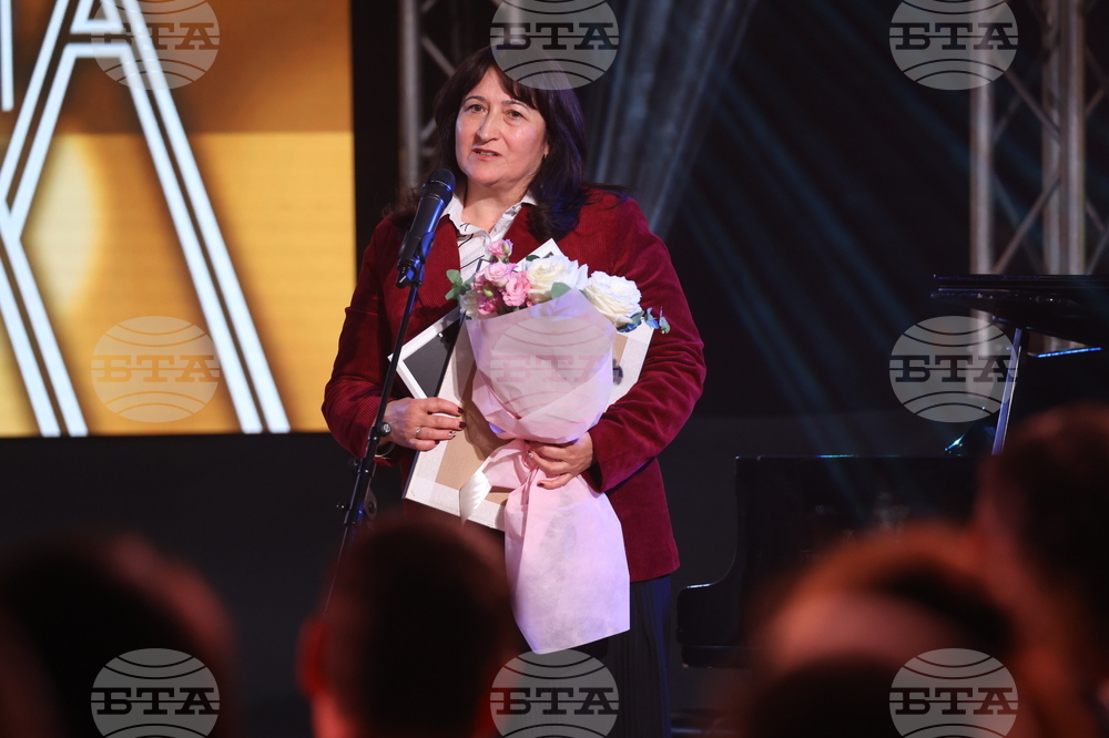 "Будител на годината 2025" - церемония