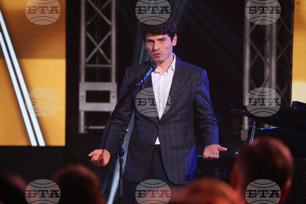 "Будител на годината 2025" - церемония