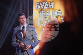 "Будител на годината 2025" - церемония