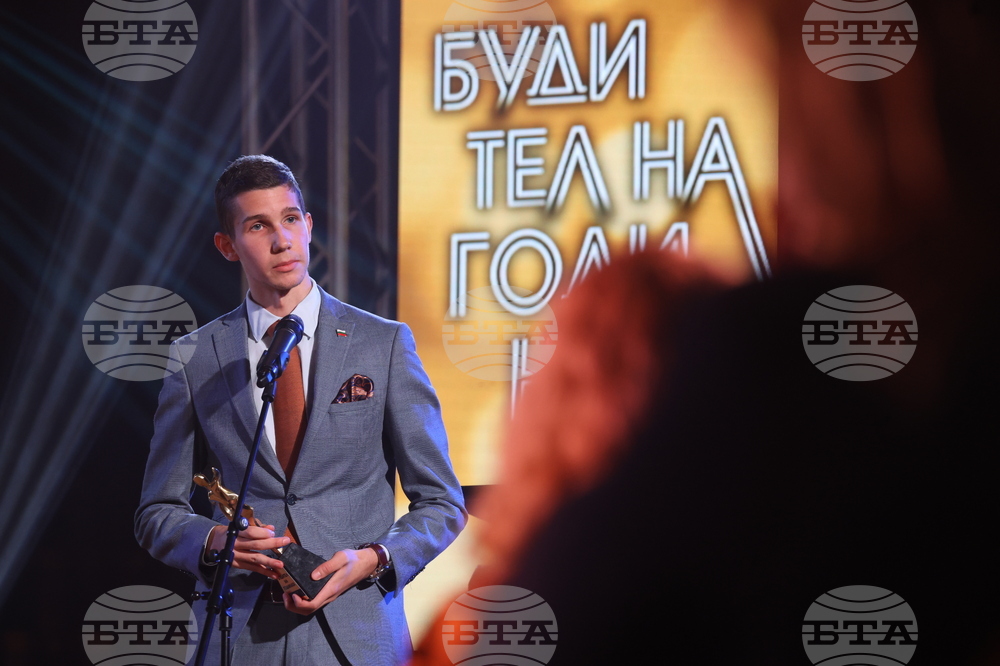 "Будител на годината 2025" - церемония