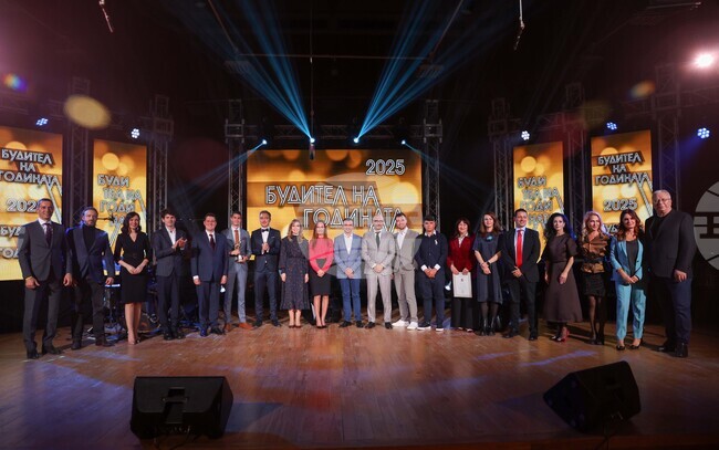  "Будител на годината 2025" - церемония