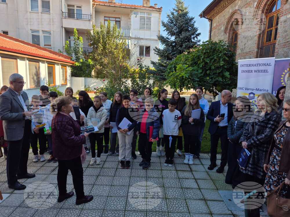 Турция - Одрин - българско неделно училище - Ден на народните будители
