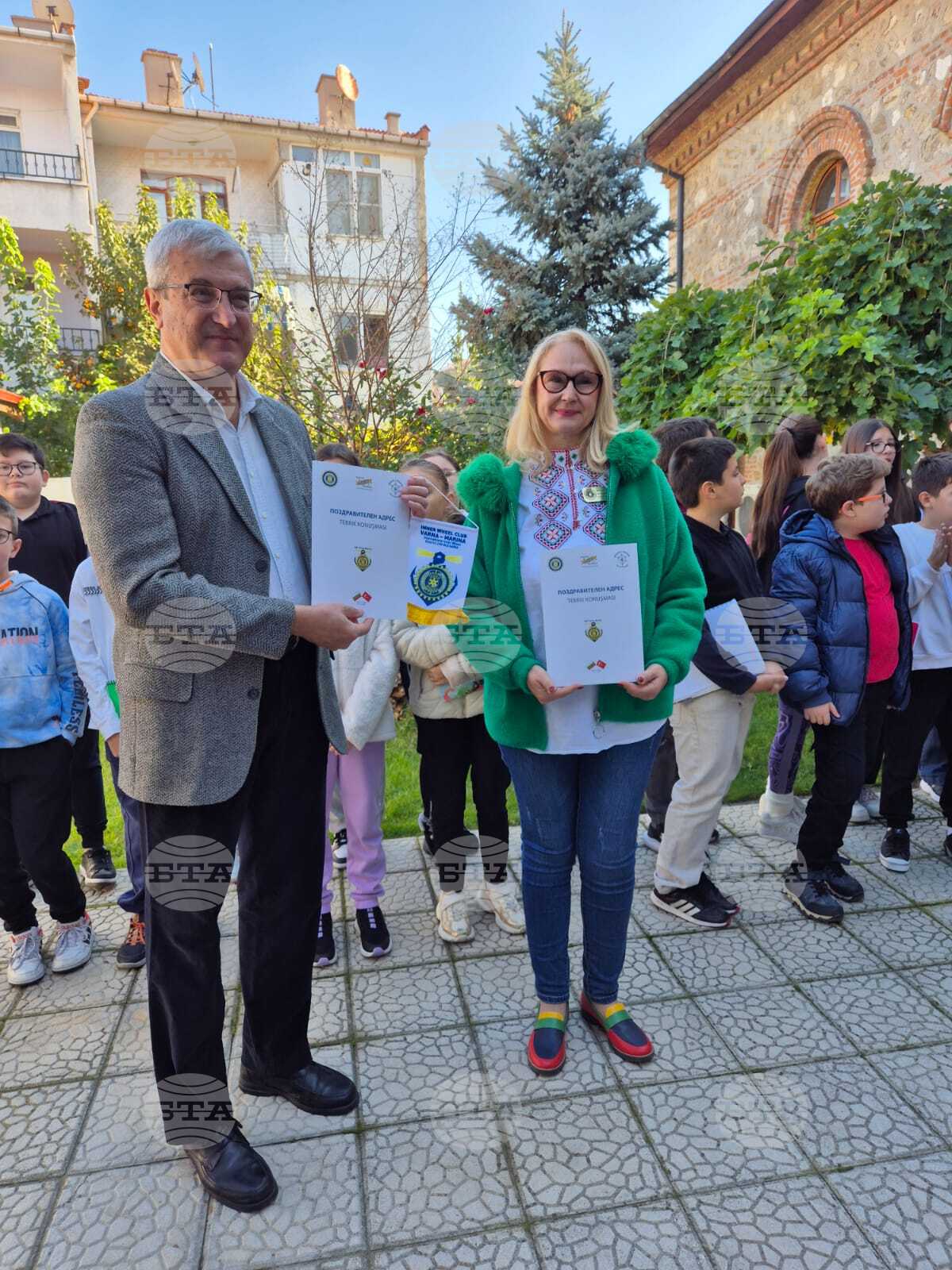 Турция - Одрин - българско неделно училище - Ден на народните будители