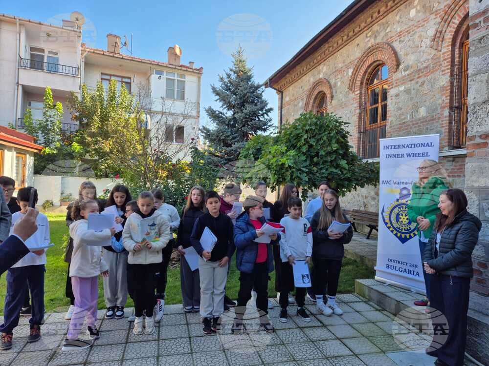 Турция - Одрин - българско неделно училище - Ден на народните будители