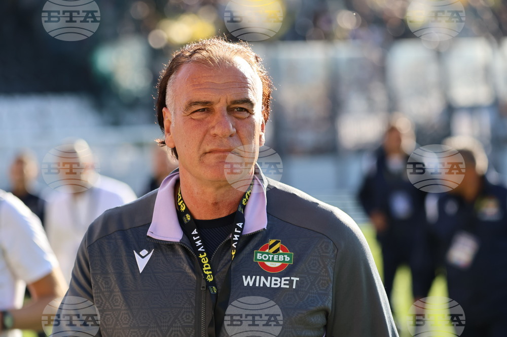 Пловдив - футбол - Локомотив (Пловдив) - Ботев (Пловдив)