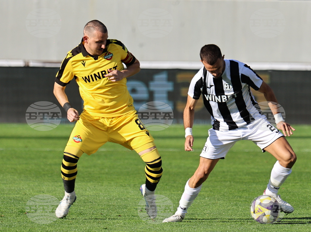 Пловдив - футбол - Локомотив (Пловдив) - Ботев (Пловдив)