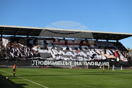 Пловдив - футбол - Локомотив (Пловдив) - Ботев (Пловдив)