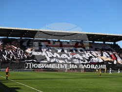 Пловдив - футбол - Локомотив (Пловдив) - Ботев (Пловдив)