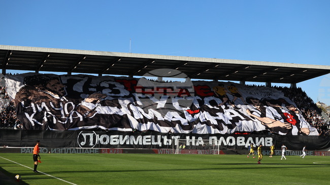 Апелативната комисия към Българския футболен съюз намали с един мач наказанието на Локомотив Пловдив