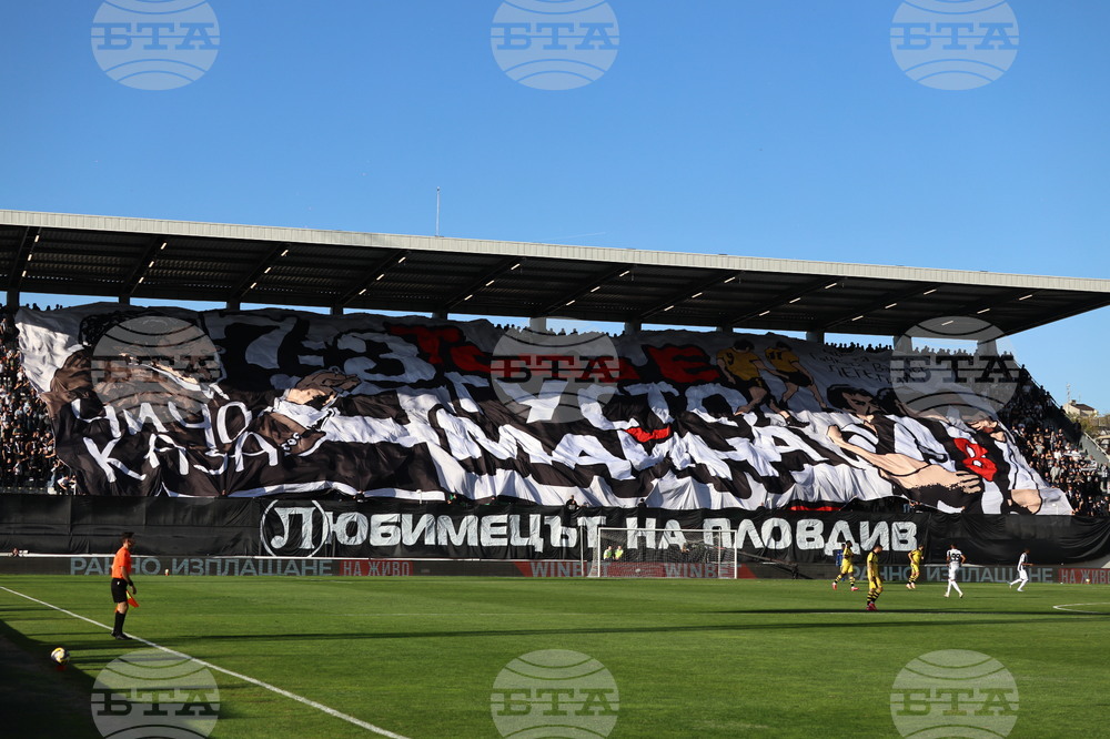 Апелативната комисия към Българския футболен съюз намали с един мач наказанието на Локомотив Пловдив