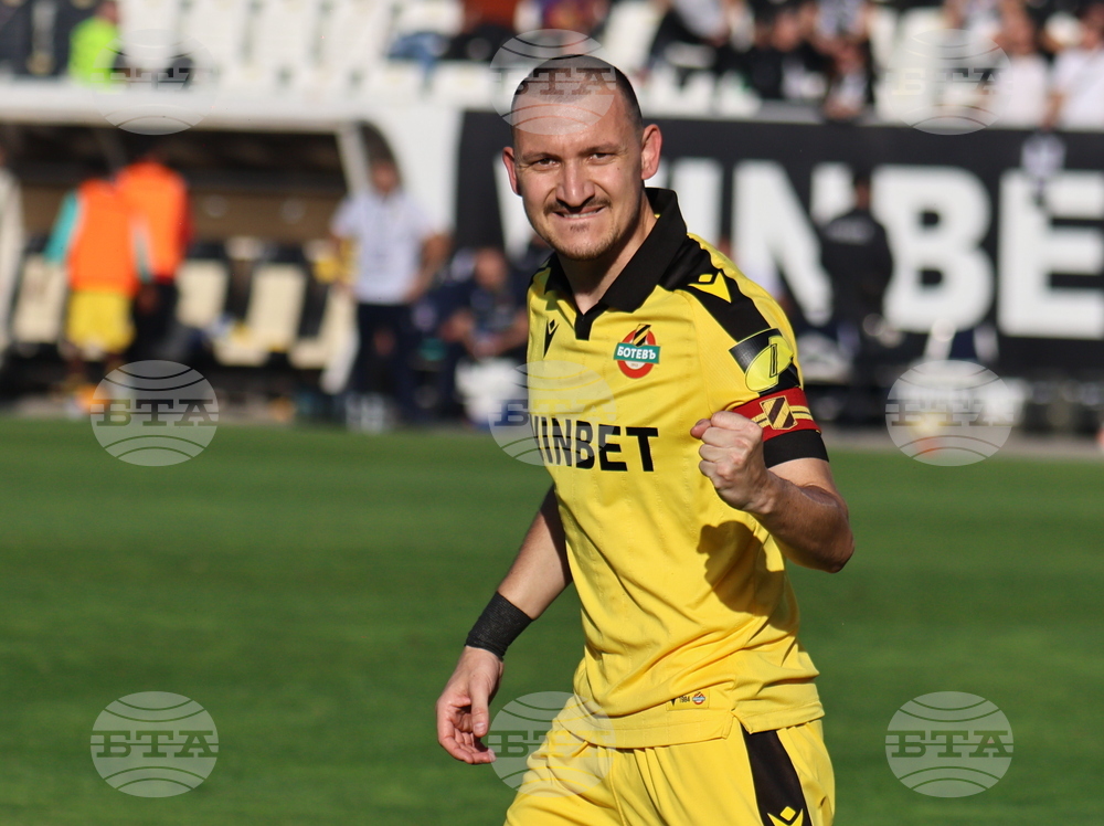 Пловдив - футбол - Локомотив (Пловдив) - Ботев (Пловдив)