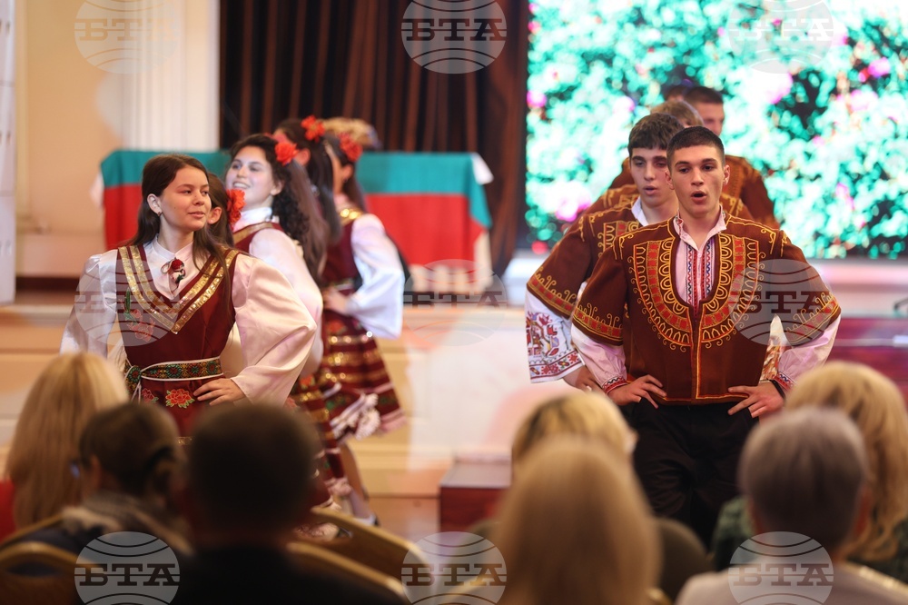 Украйна - Седмица на българската култура в Одеса и областта - отбелязване - концерт