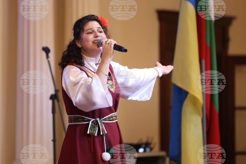Украйна - Седмица на българската култура в Одеса и областта - отбелязване - концерт