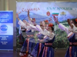 Украйна - Седмица на българската култура в Одеса и областта - отбелязване - концерт