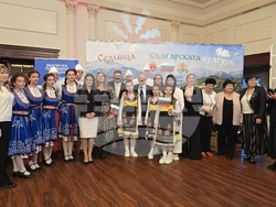 Украйна - Седмица на българската култура в Одеса и областта - отбелязване - концерт