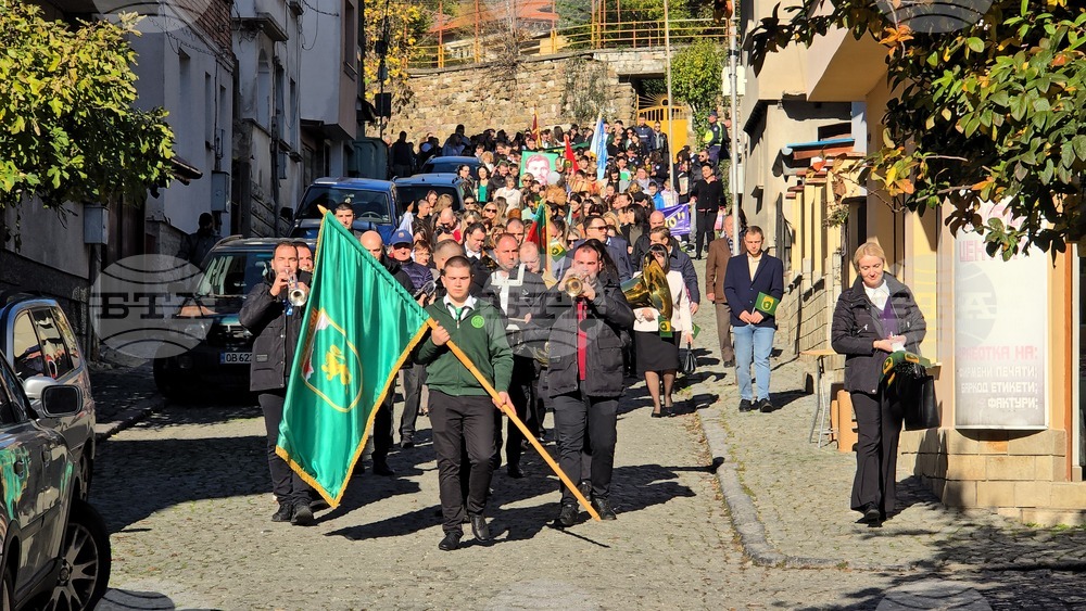 Тетевен - празник на града