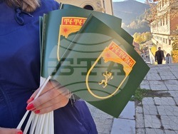 Тетевен - празник на града